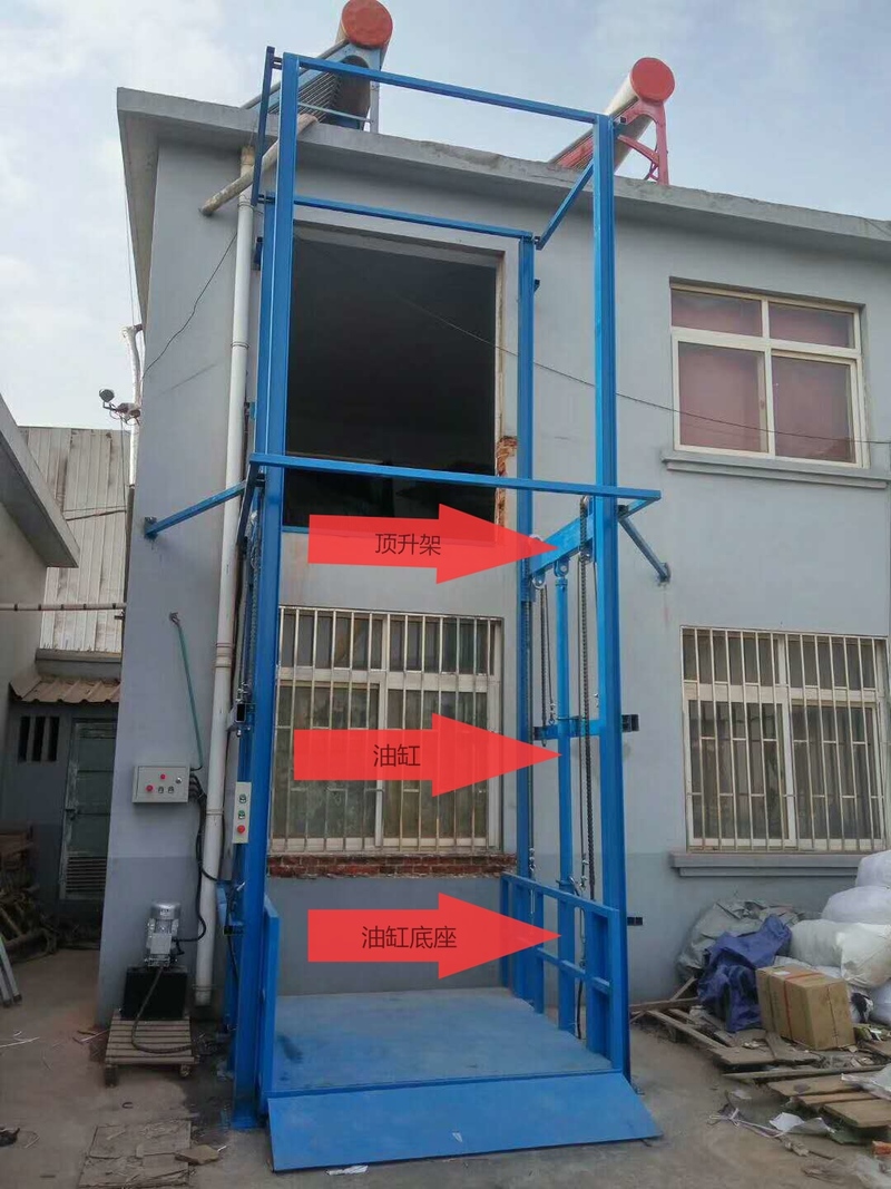 贵阳室外升降货梯
