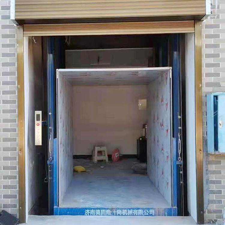 贵阳液压升降货梯